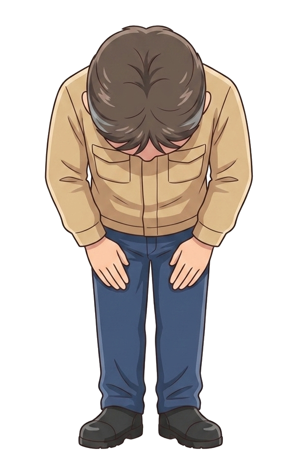 ご挨拶